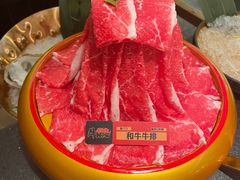 -牛New寿喜烧(新六百店)