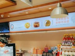 -极致味道动物奶油生日蛋糕(时尚店)