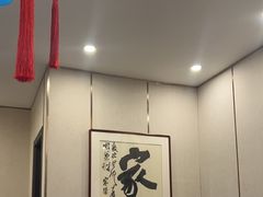 -新侗家食府(蟠桃宫店)