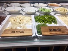 -一醒·手工面·西北传统小吃(新南凯德店)