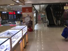 -华联商厦(火车站店)