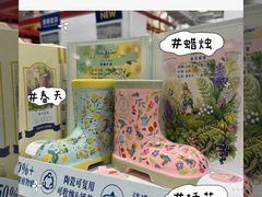 -山姆会员商店(邻瑞广场店)