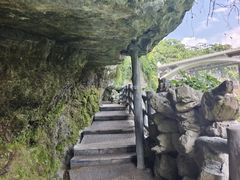 -三游洞