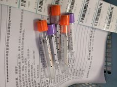 -山东第一医科大学第三附属医院