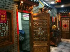 门面-那吉屯老院子