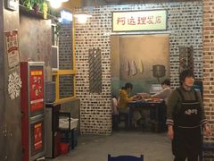 -马路边边串串香(涑河南街店)