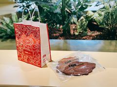 -OUR Bakery(太古里店)