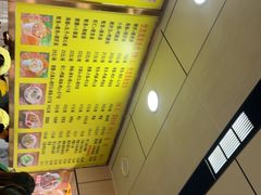 -四里沙茶面(湖滨四里店)