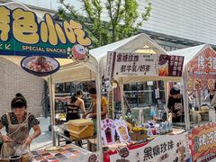 -宁波杉井奥特莱斯广场