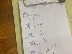 -邮电新村嘉积鸭美味园