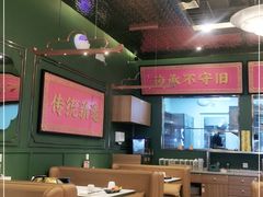 大堂-锦尚阁烤鱼(望京新荟城店)