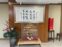 -星云文教馆