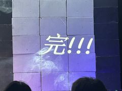 -北京喜剧院