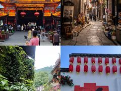 -崇州市街子古镇