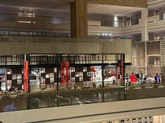 -桂林喜来登饭店雅琴餐厅