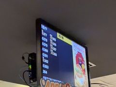 -麦当劳(岚皋路品尊国际店)