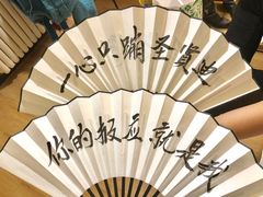 -Global酒吧(五道口店)