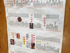 -让鸭脑壳飞(龙华店)