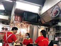 -陈光记烧腊店(罗保博士街店)