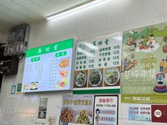 -再回首鸡肉米线(人民路一店)