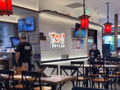-和府捞面(曹路花园城店)