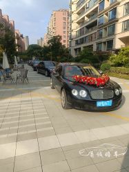 -宁波甬诚婚车(新典路店)