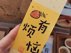 -Line 咖啡(石厦花园店)