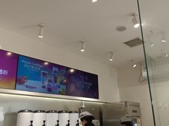-树夏(金楠天街店)
