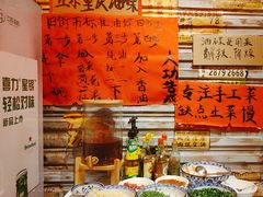 -旧街市鲜货老火锅(大光路店)