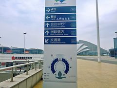 -武汉国际博览中心-B4馆