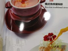 -新侨三宝乐西餐厅(崇文门店)