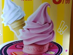 -麦当劳(皇岗路店)