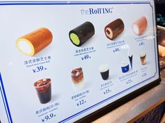 -the Roll'ING手作瑞士卷专门店(卓悦中心店)
