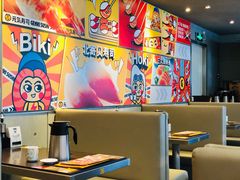 大堂-元气寿司(东方宝泰店)