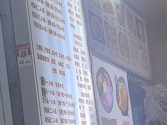 -砂锅米线