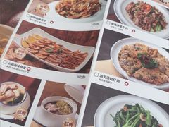 -码头见·潮汕菜(领展中心城店)