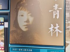-泸州老窖景区