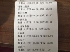 -芭比堂动物医院·犬猫全科·异宠专科(雁塔分院)
