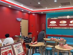 -塔斯汀中国汉堡(徐汇汇京广场店)