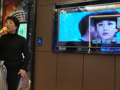 -星璨火吧KTV聚会餐厅(丰庆路店)