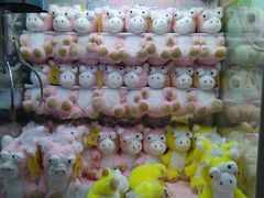 -爱玩嘉年华(江北一店)