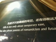 android_upload_pic-烛影拾光观景餐厅·创意菜·摄影·小提琴(大唐不夜城店)