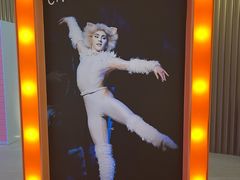 -交通银行前滩31演艺中心