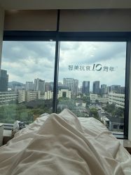 -智美品质医美
