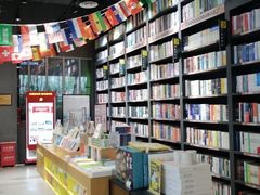 -咪咕咖啡(北京西单店)