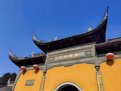 -西林禅寺