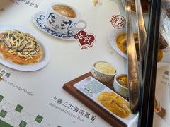 -翠华餐厅(百老汇店)