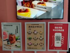 -狐狸和向日葵(北京路店)
