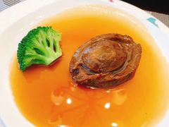 干鲍-大林苑世家精细潮州菜