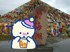 -青海湖国家重点风景名胜区